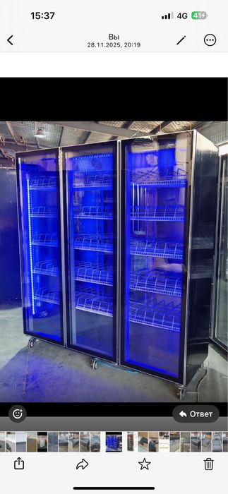 Морозильники витринные со склада
