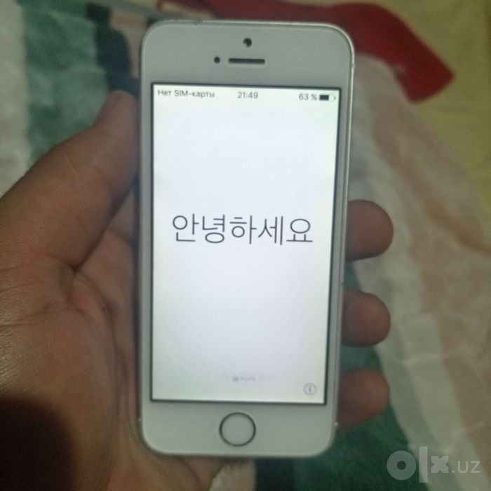 Iphon 5s ekran ishledi aiclod  hamayogi ishlayapti boshqa malumot bmn