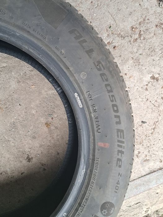 Автомобилни гуми