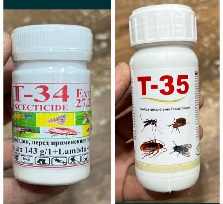 Dezinfeksiya vositalari 1-qol 100 ming