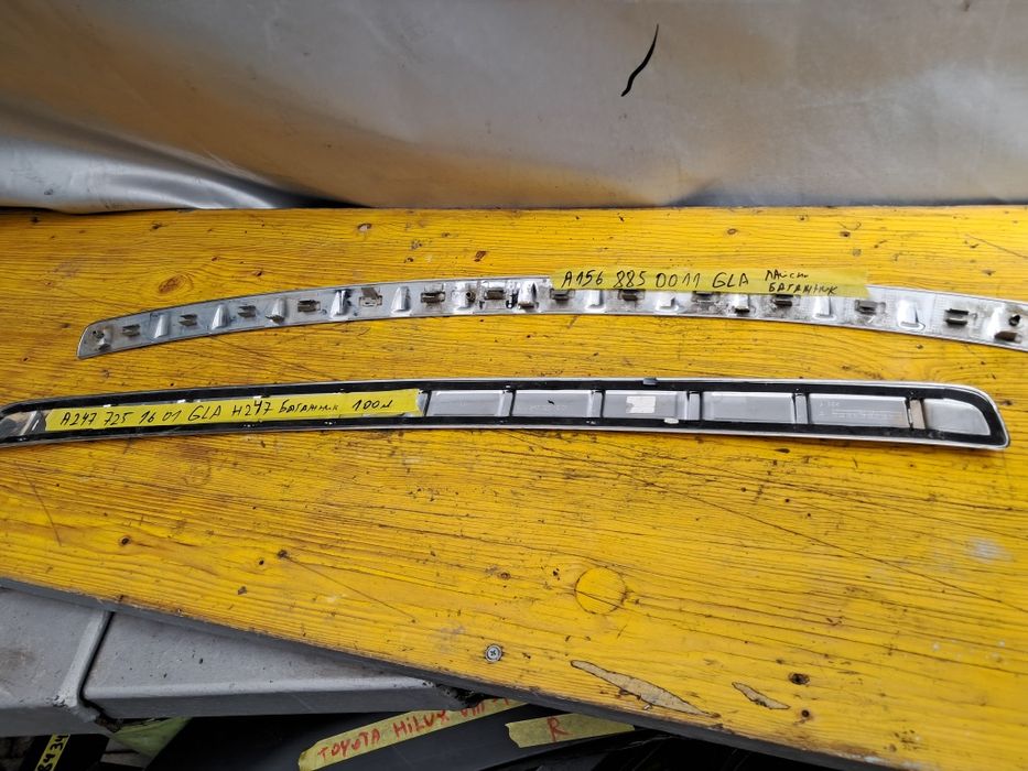 Лайсна багажник мерцедес  Mercedes A156 Gla  A247 Gla
