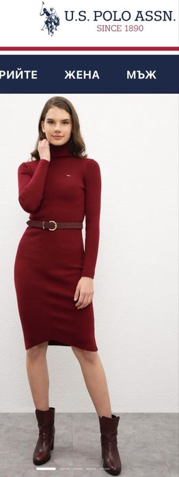 Дамска плетена рокля в бордо U.S. POLO ASSN.