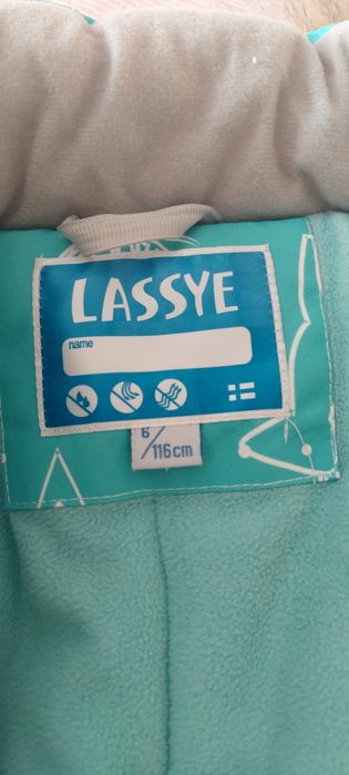 Детский зимний комплект