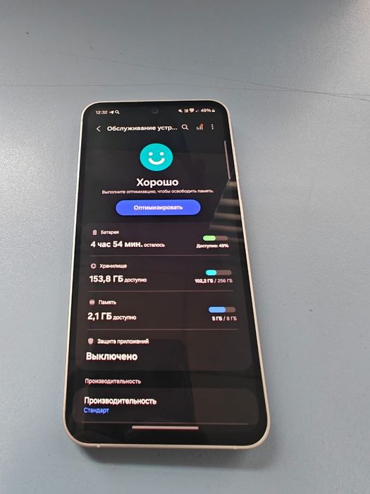 Samsung s23 fe мятный