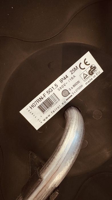 Удлинительный кабель на катушке H07RN-F5G1.5-25м