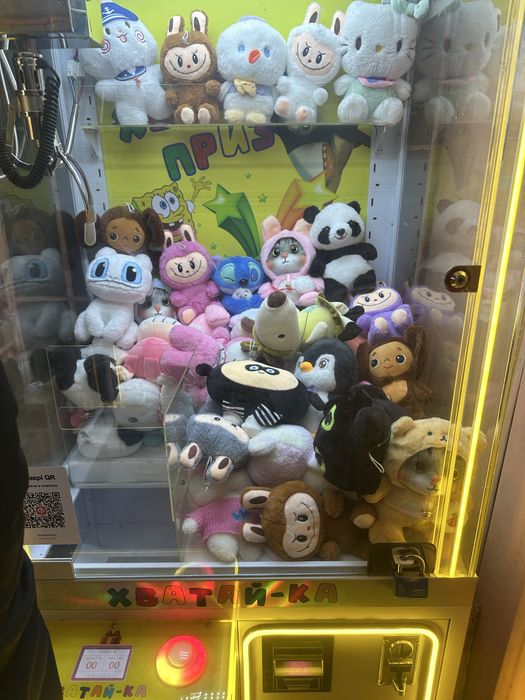 Апарат Вендиг Хватайка