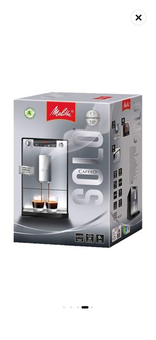Кафе афтомат Melitta