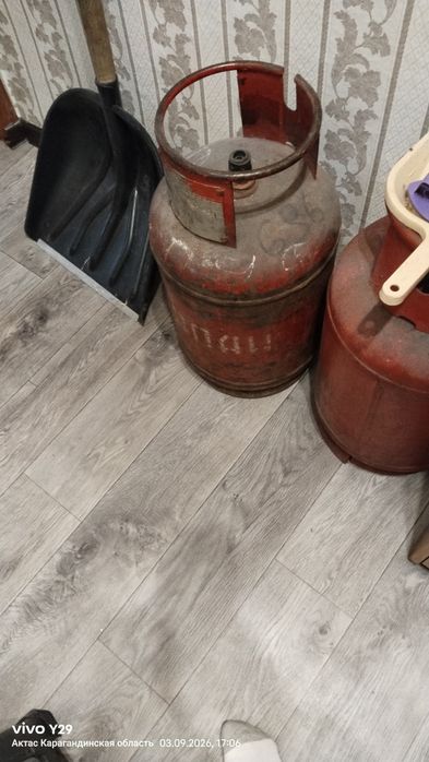Газовый баллон маленький