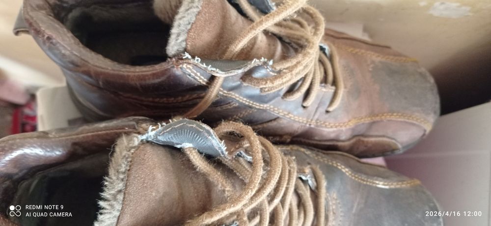 Мъжки боти runners