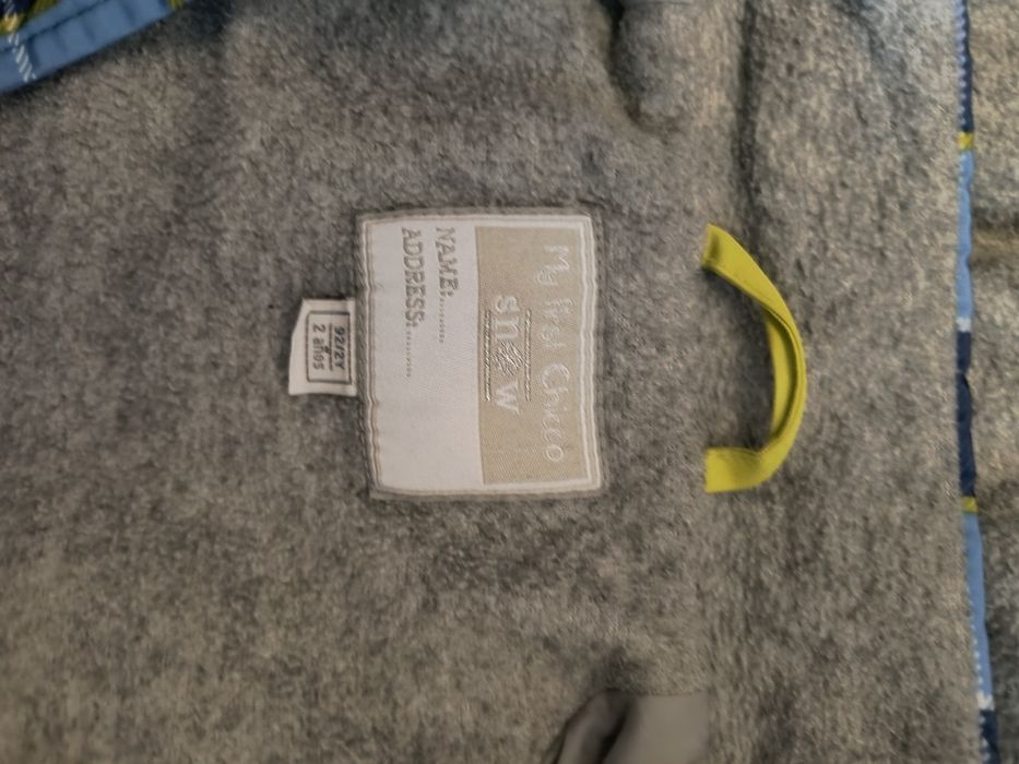 Зимно яке Chicco