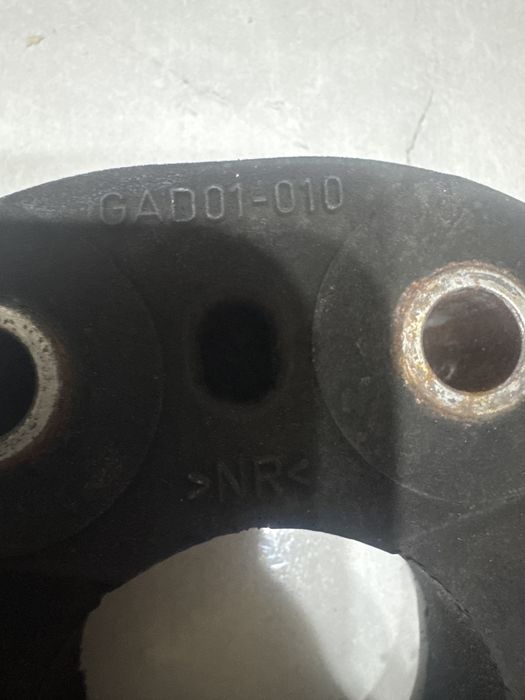 Эластичная муфта