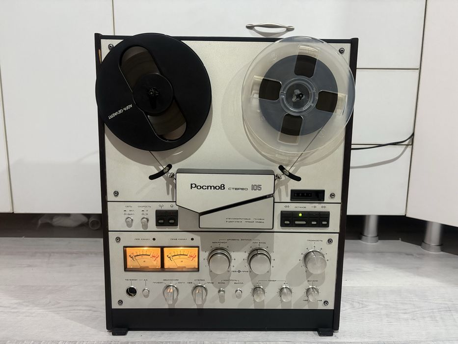 Magnetofon Rostov 105 (cititi anuntul!)