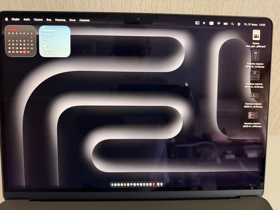 Apple MacBook Air 2025 M4 15"