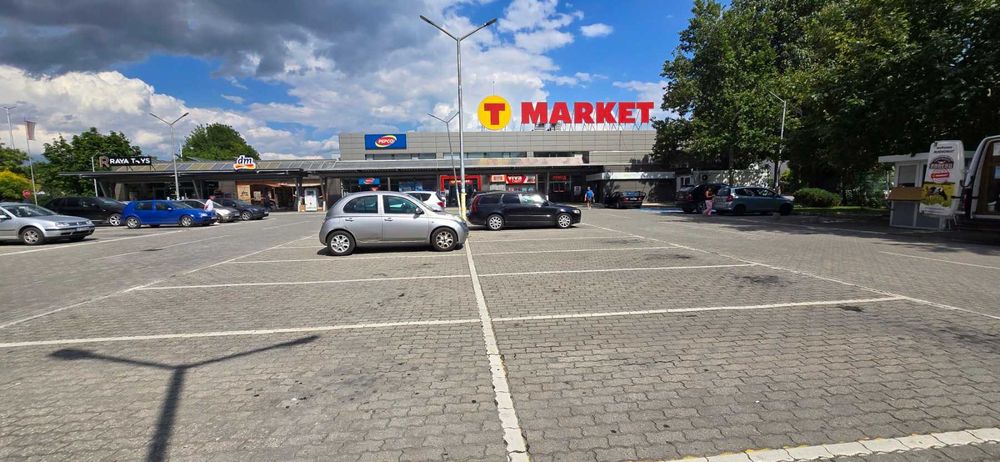 Магазин/Офис под наем