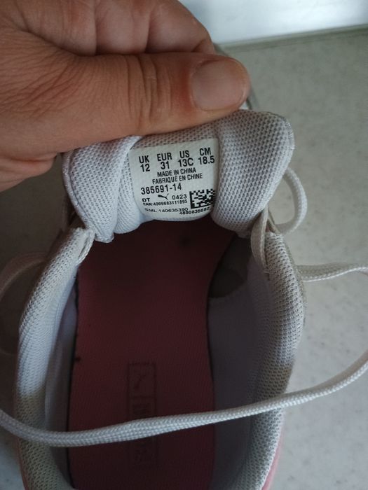 Маратонки Пума 31 номер