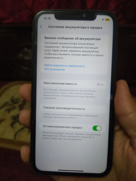Iphone xr 128gb region zp/a ideal holatda aybi yoʻq hamma joyi tinniq