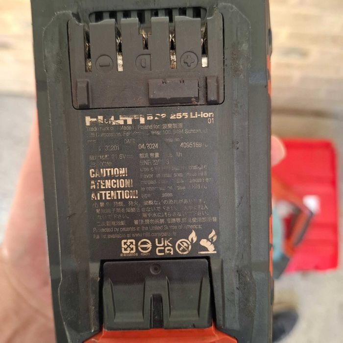 TE500-22 Nuron Хилти