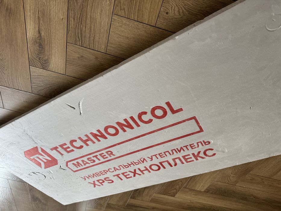 утеплитель XPS Технониколь