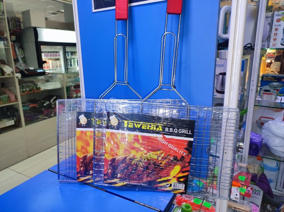 1000 Мелочей все для дома