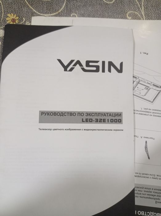 Домашнее задание