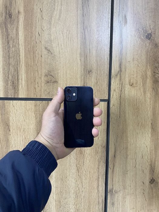 Iphone 12 mini ideal