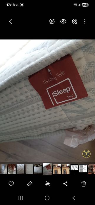 Матраци 2 бр. 82/190-80/190