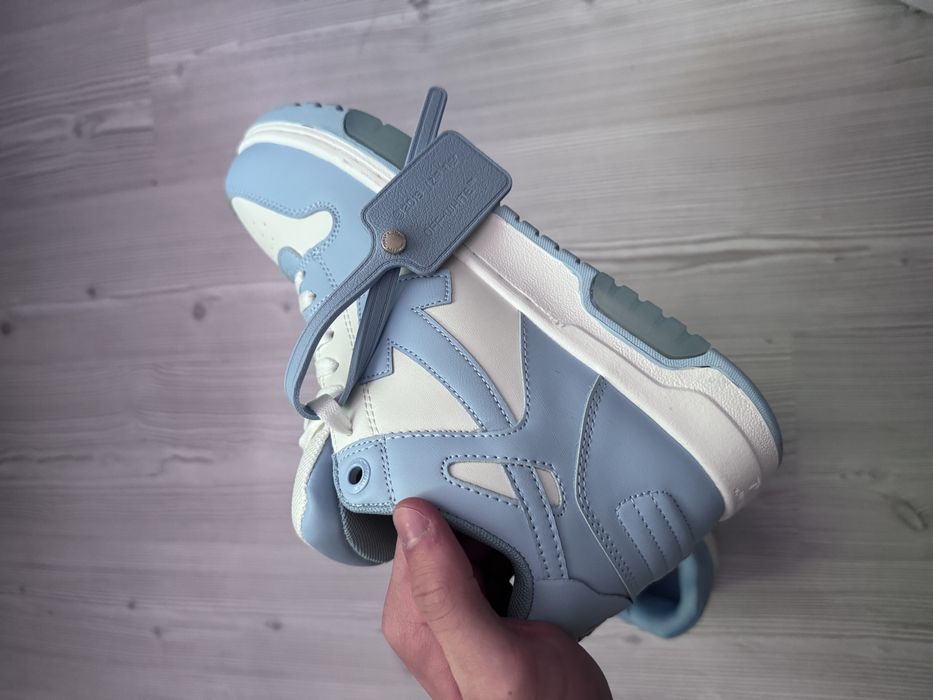 off-white out of office