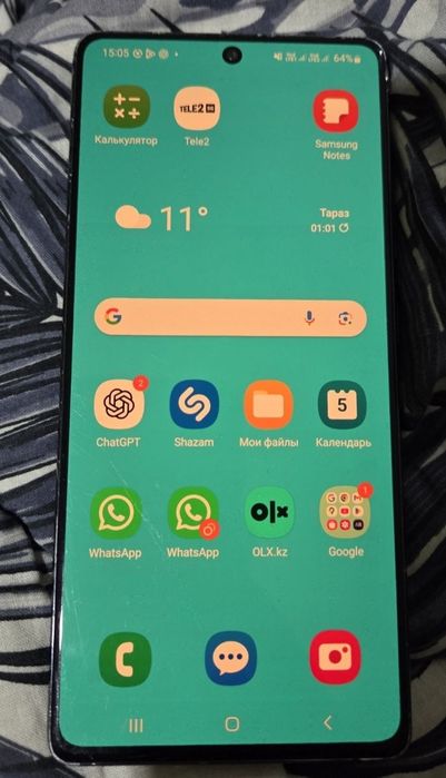 Samsung galaxy s10 lite
