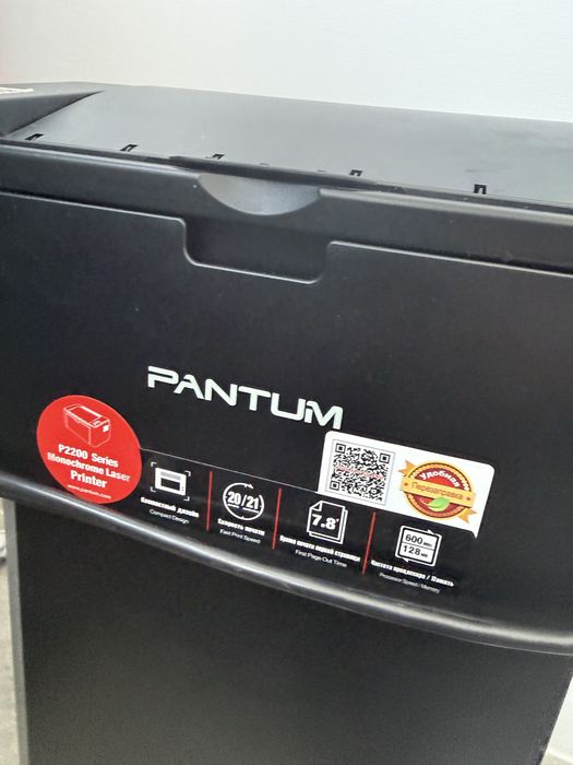 Продам Принтер лазерный Pantum P2207