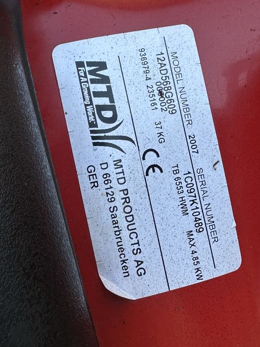 Бензинова самоходна косачка  MTD