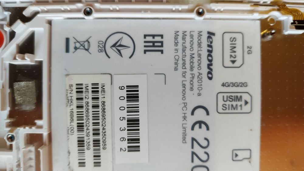 LCD дисплей за Lenovo A1020