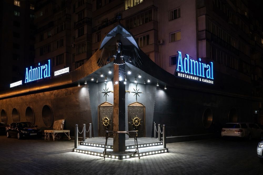 Реклама в Алматы