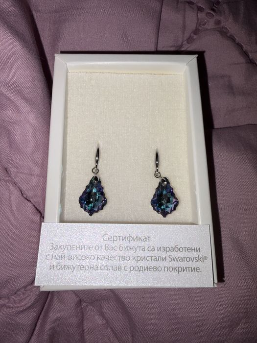 Елегантни обеци Crystal Pro с кристали Swarovski® – нови