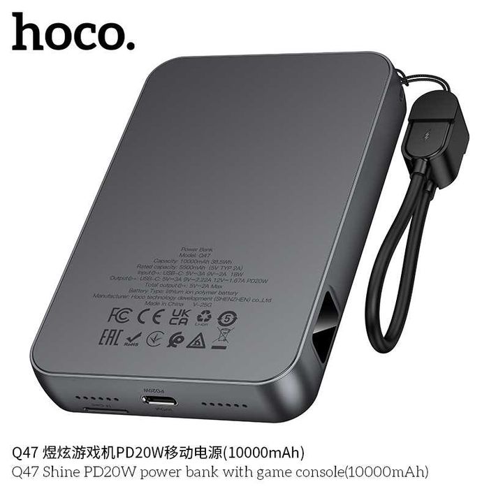 Hoco Q47 Shine series PD 20W Power Bank 10000mAh for iPhone 15 16 17