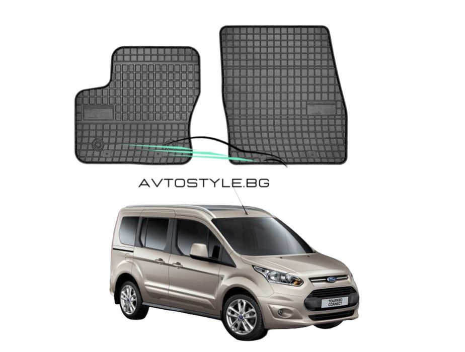 Гумени стелки Frogum съвместими с FORD CONNECT(2013+)