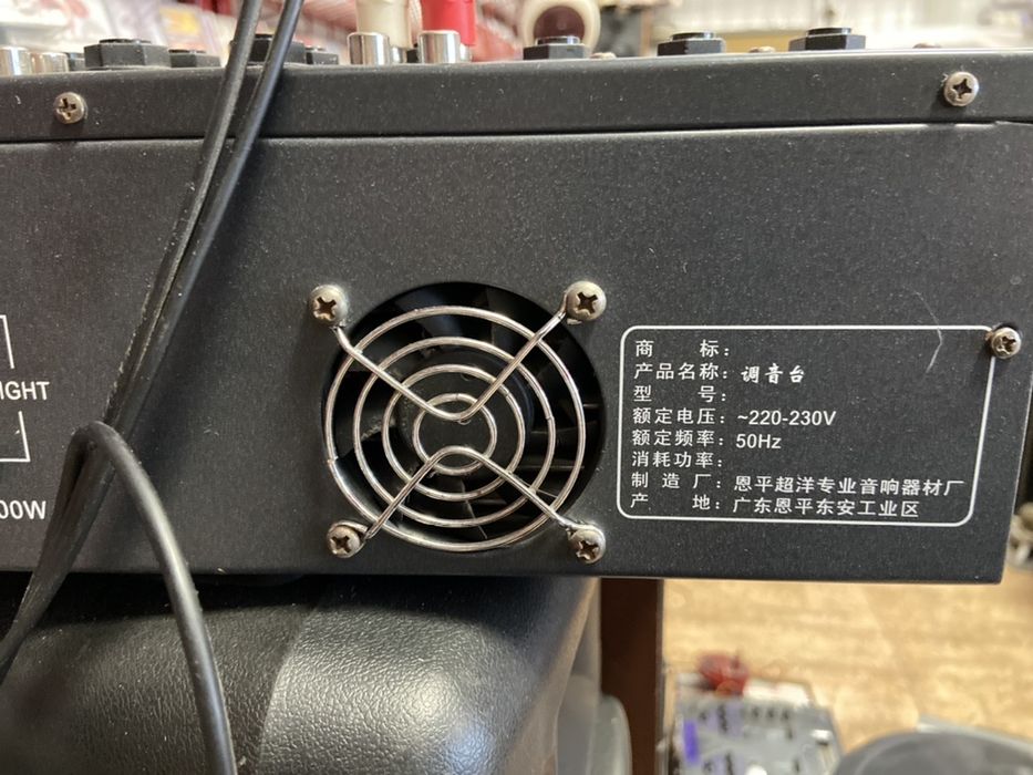 Акустика Yamaha 350 Ватт