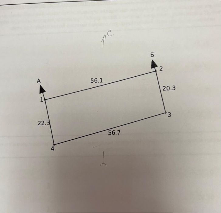 Продам дачу на шаравке