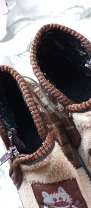 Детски пантофи"BEBECO"