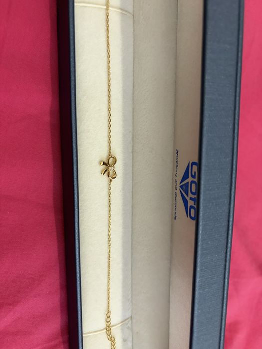 Сребърна гривна