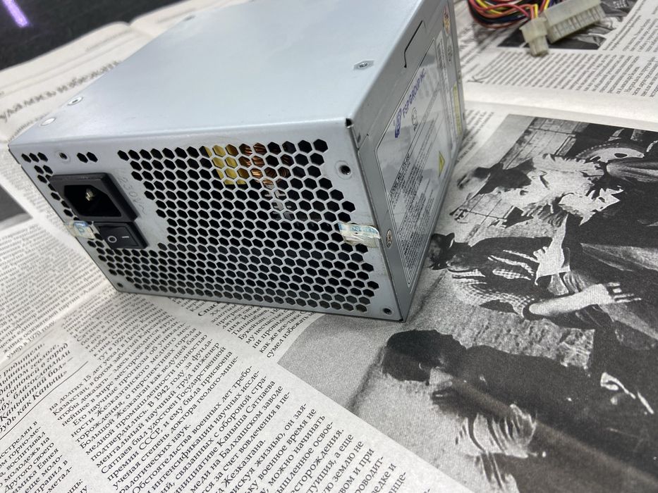 Компьютер, без корпуса.