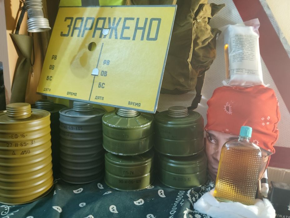 Обмен противогазов и не только
