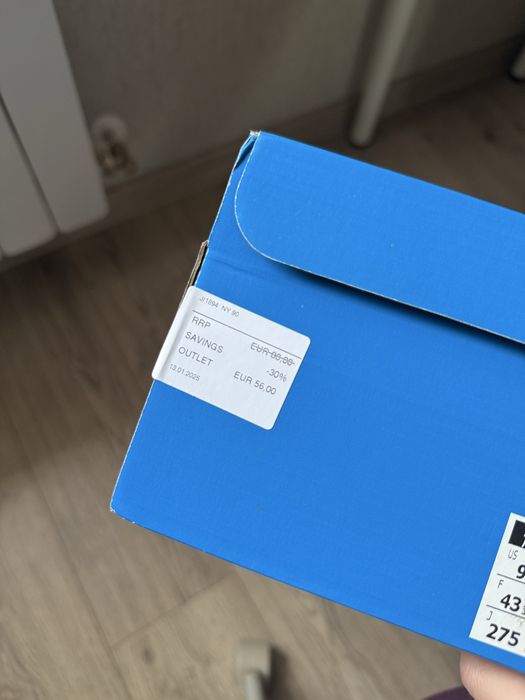 Оригинални мъжки обувки Adidas