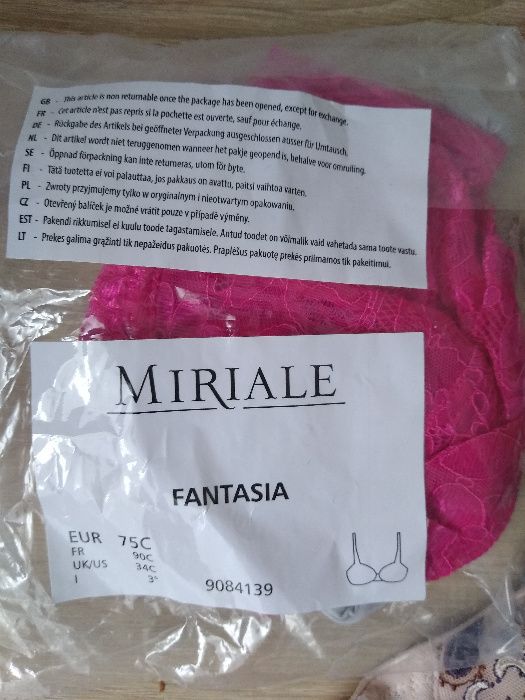Miriale 75C /85В сутиени и бикини
