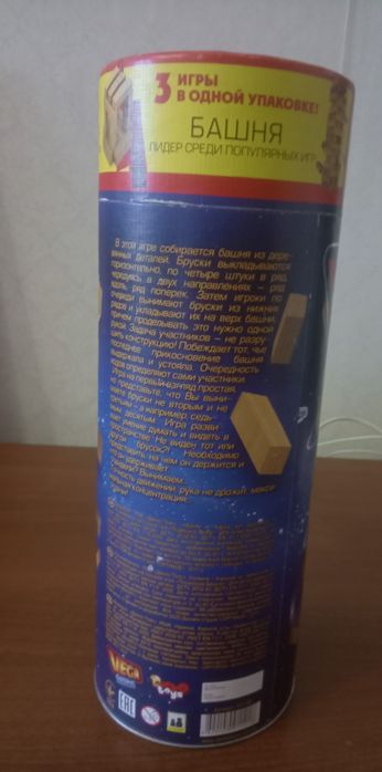 игра детская логическая  головоломка Башня