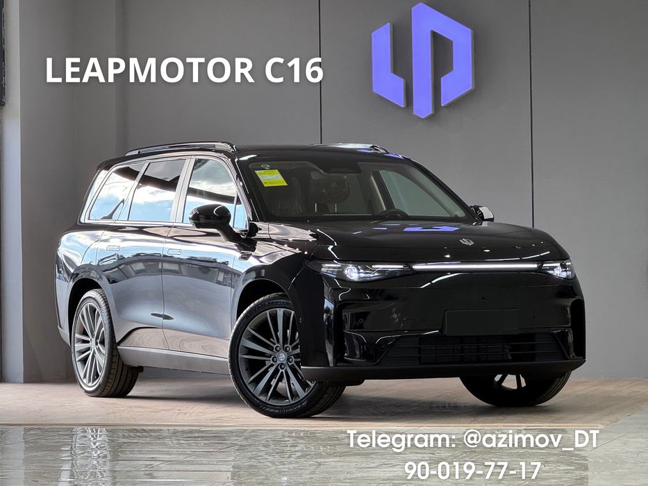 Leapmotor c16 EV 580km с РУССКИМ ЯЗЫКОМ!!!