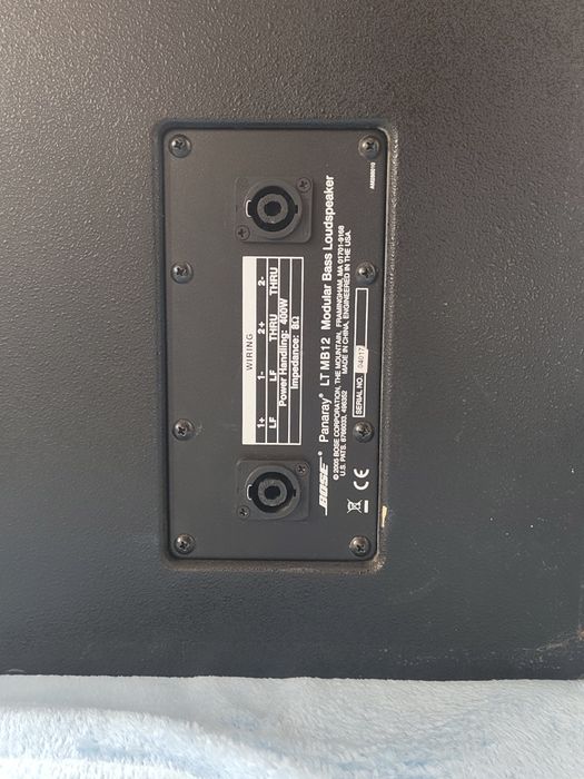 bose panaray lt mb12 modular bass loudspeaker