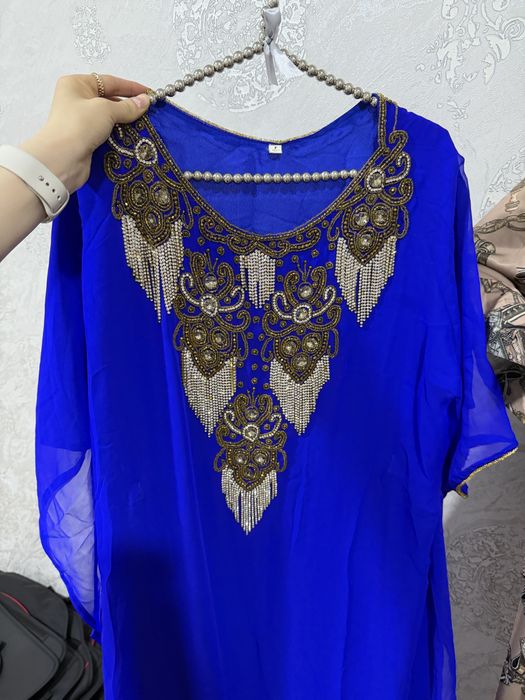 Abaya.