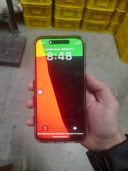 Iphone 15 pro max Dubai