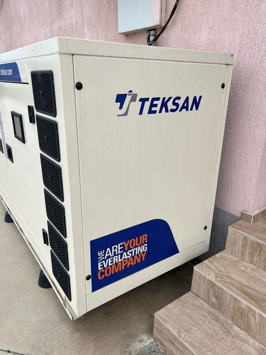 Генератор за ток