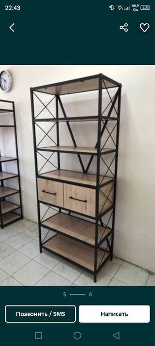 Лофт мебель на заказ